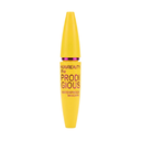 MASCARA DE PESTAÑAS PRODIGIOUS HUXIABEAUTY