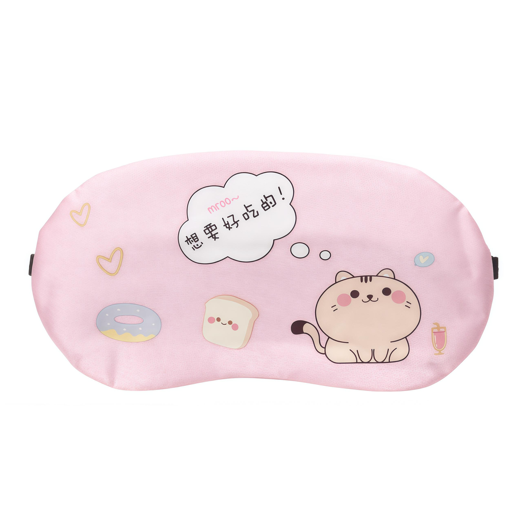 ANTIFAZ PARA DORMIR CON GEL REFRESCANTE COLORES SURTIDOS